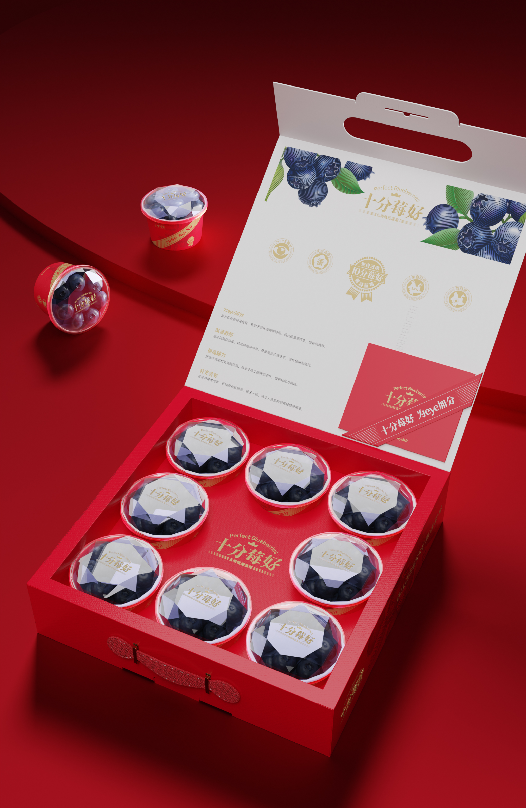 I want to buy it at a glance: who doesn't want such a new year gift box?，