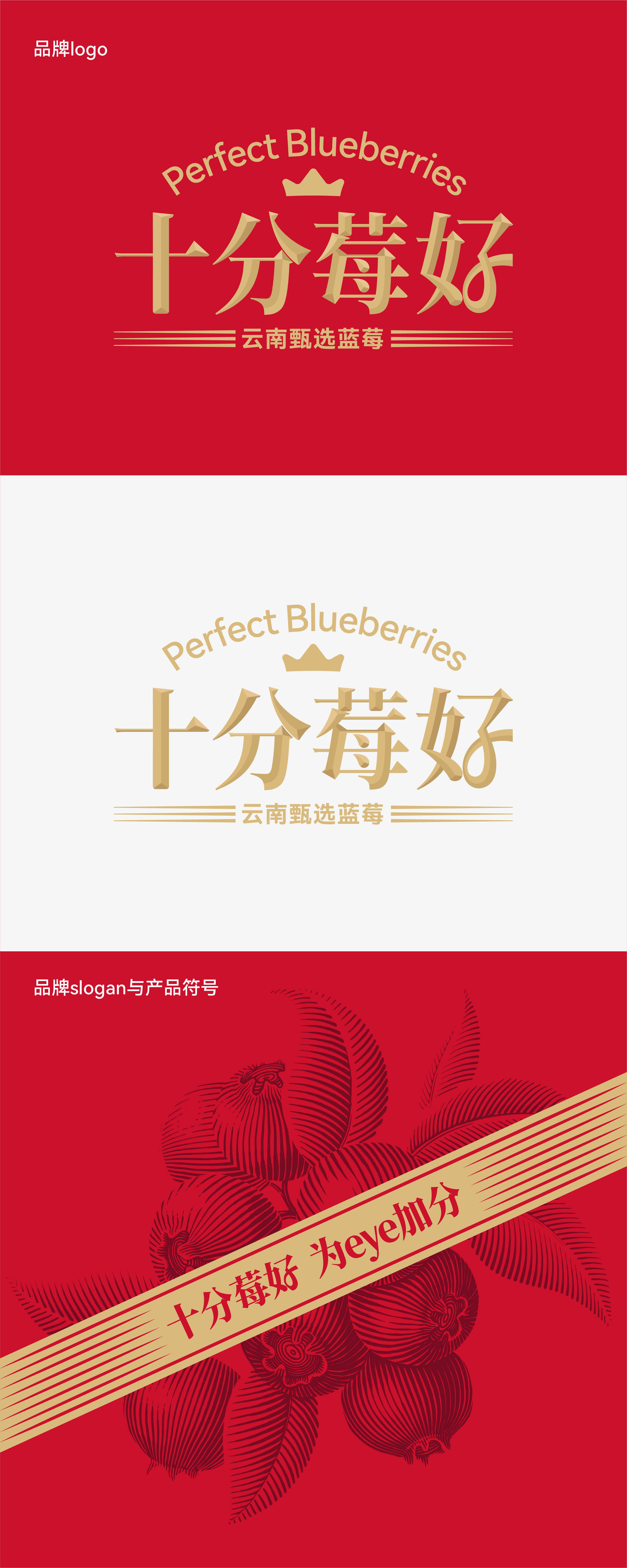 I want to buy it at a glance: who doesn't want such a new year gift box?，