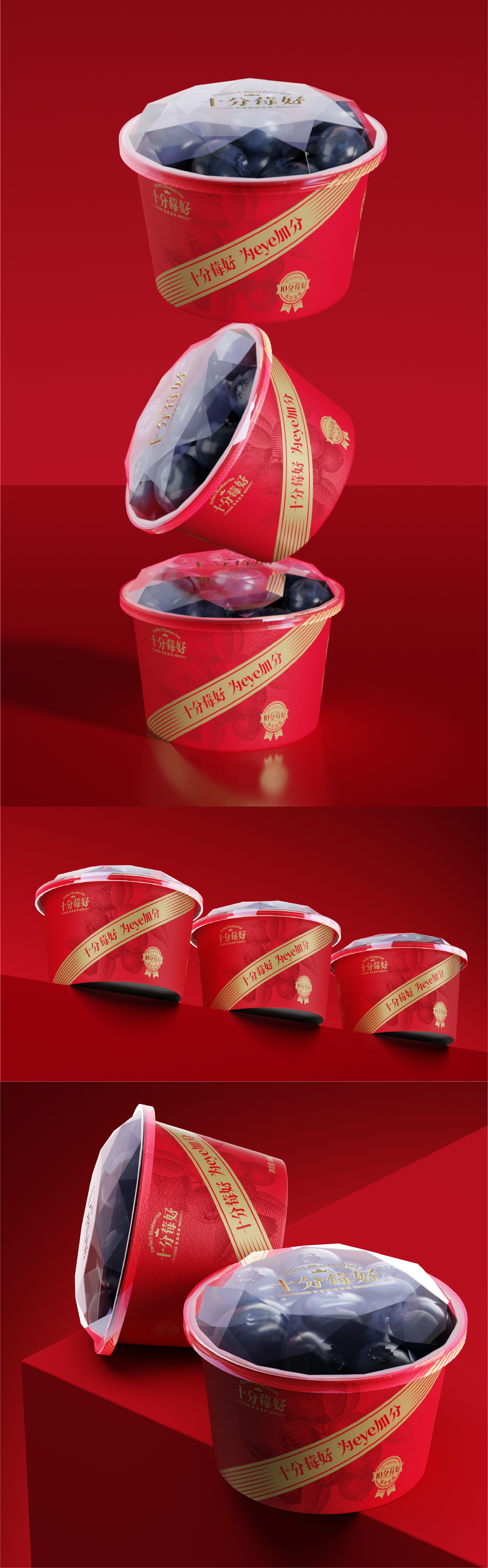 I want to buy it at a glance: who doesn't want such a new year gift box?，