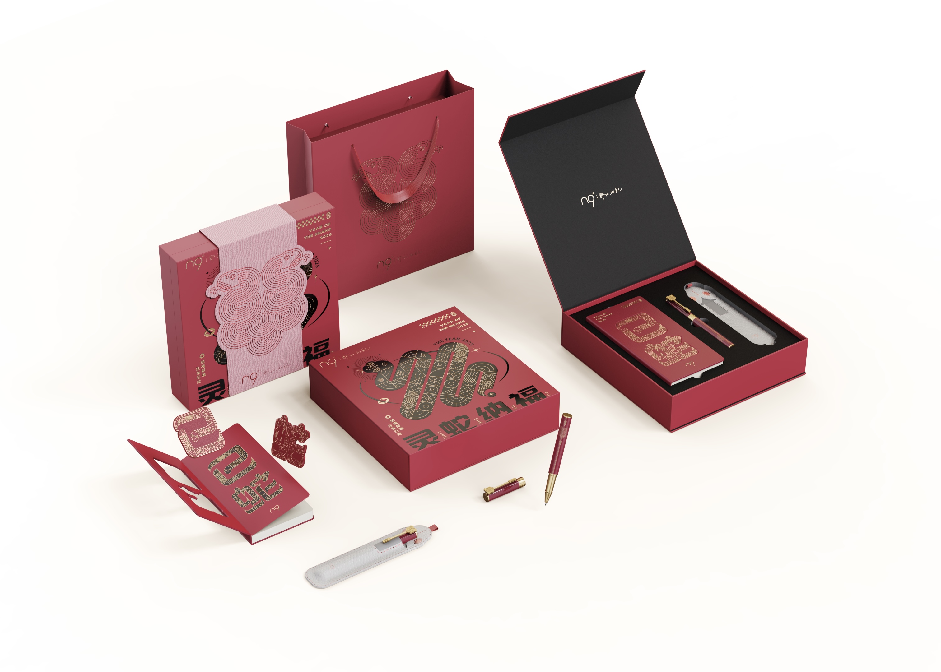 the Chinese zodiac，Cultural creation，pen，Original design，Year of the Snake，National tide，Stationery，