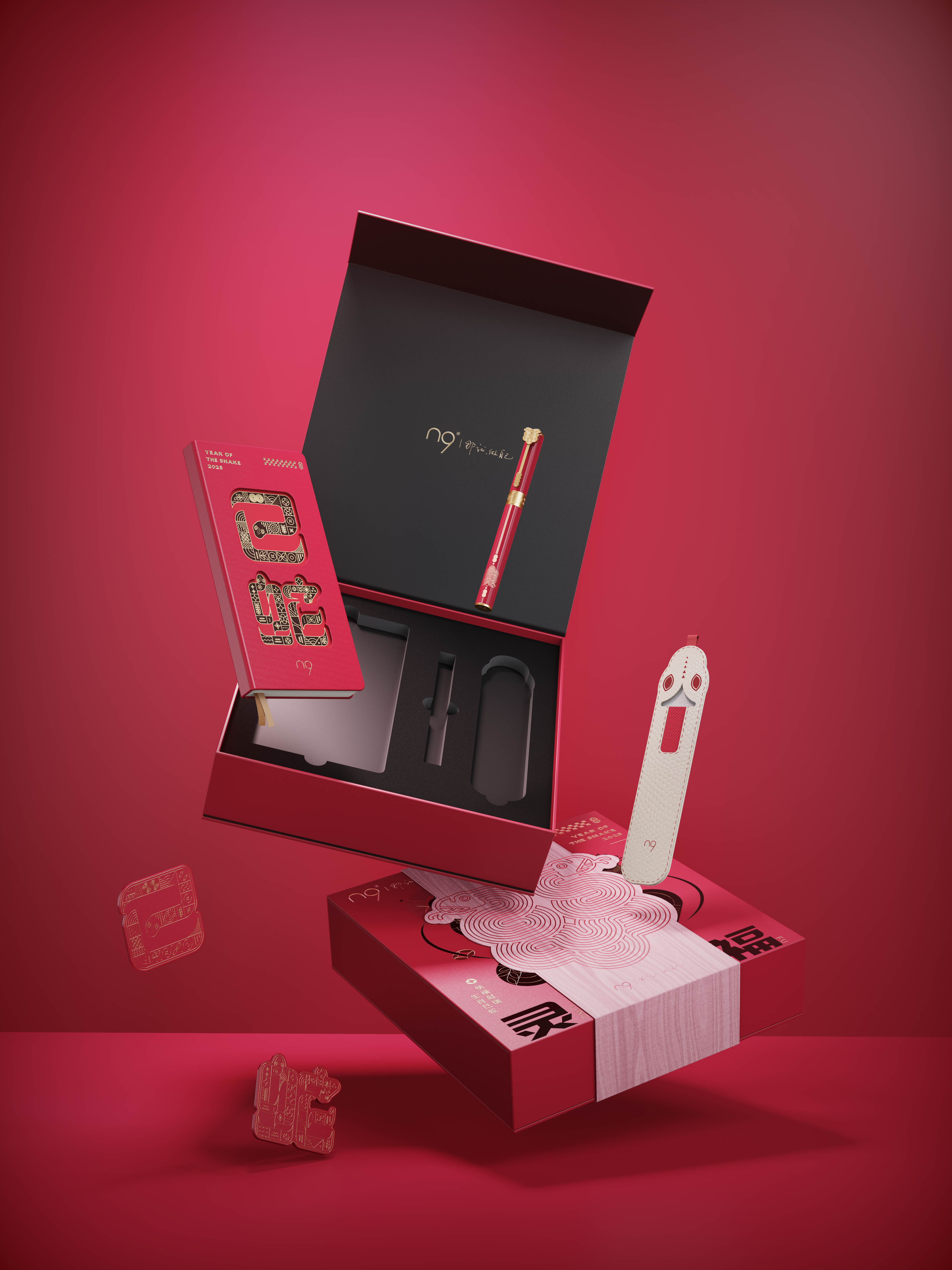 the Chinese zodiac，Cultural creation，pen，Original design，Year of the Snake，National tide，Stationery，