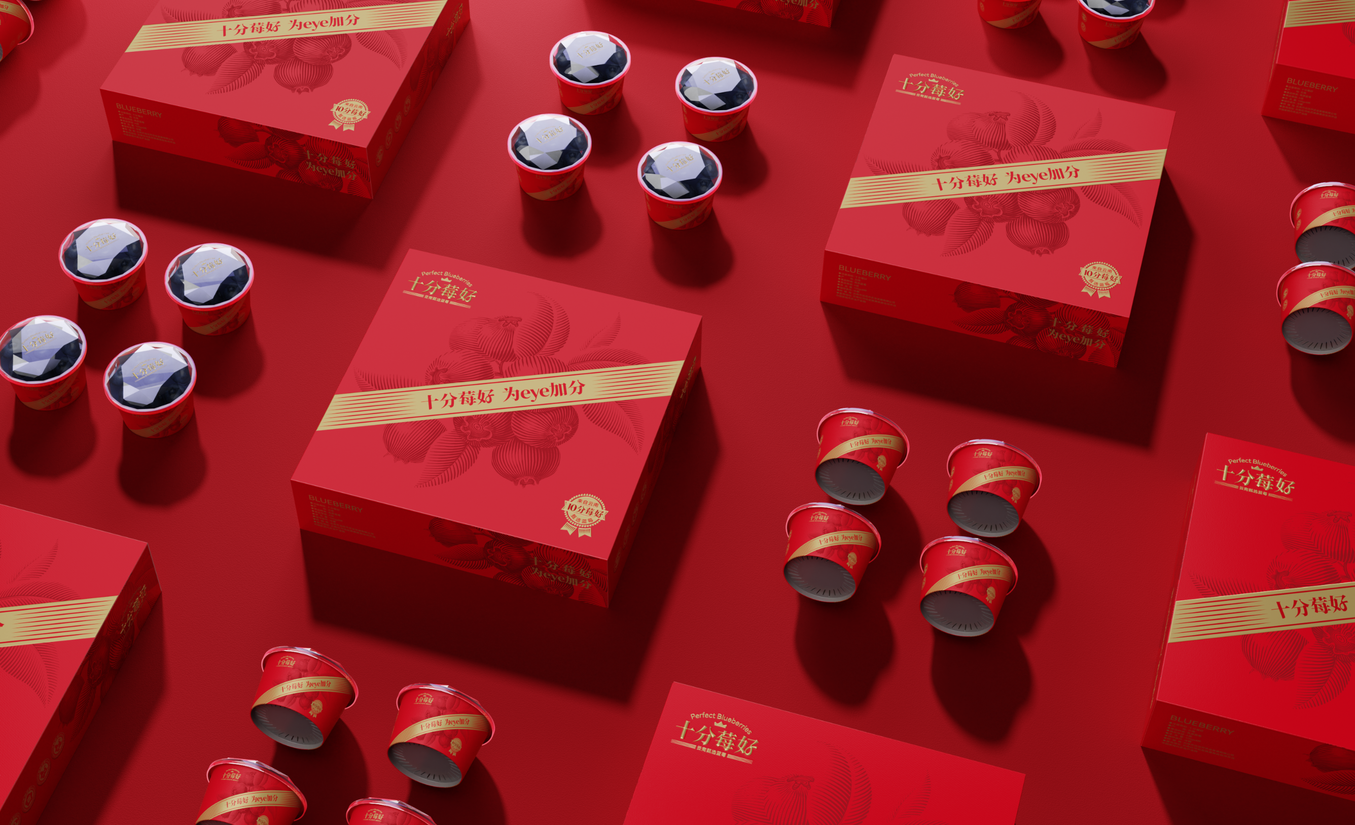 I want to buy it at a glance: who doesn't want such a new year gift box?，