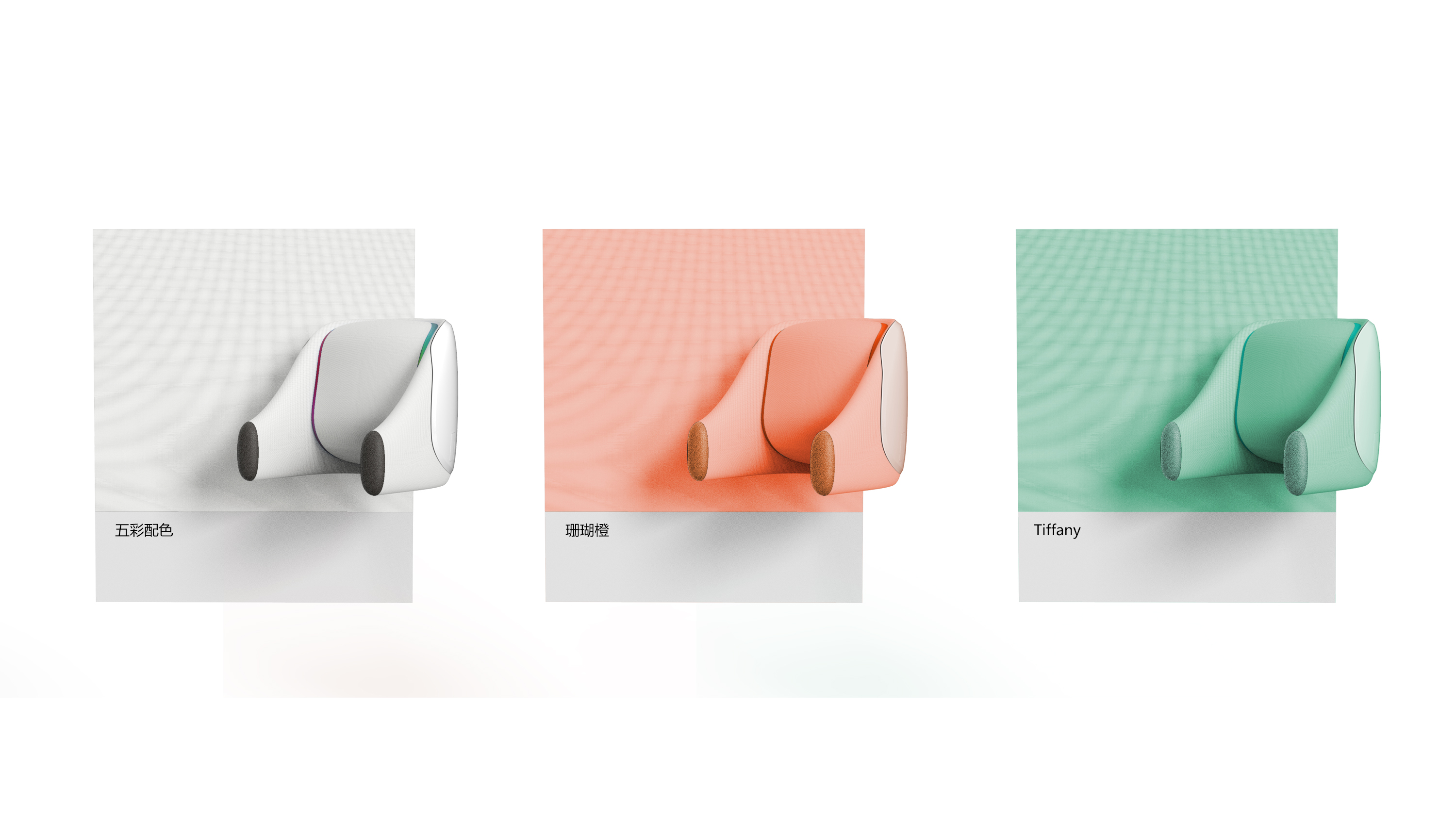 Waist，Cushion，Waist protection，Great health，industrial design，product design，