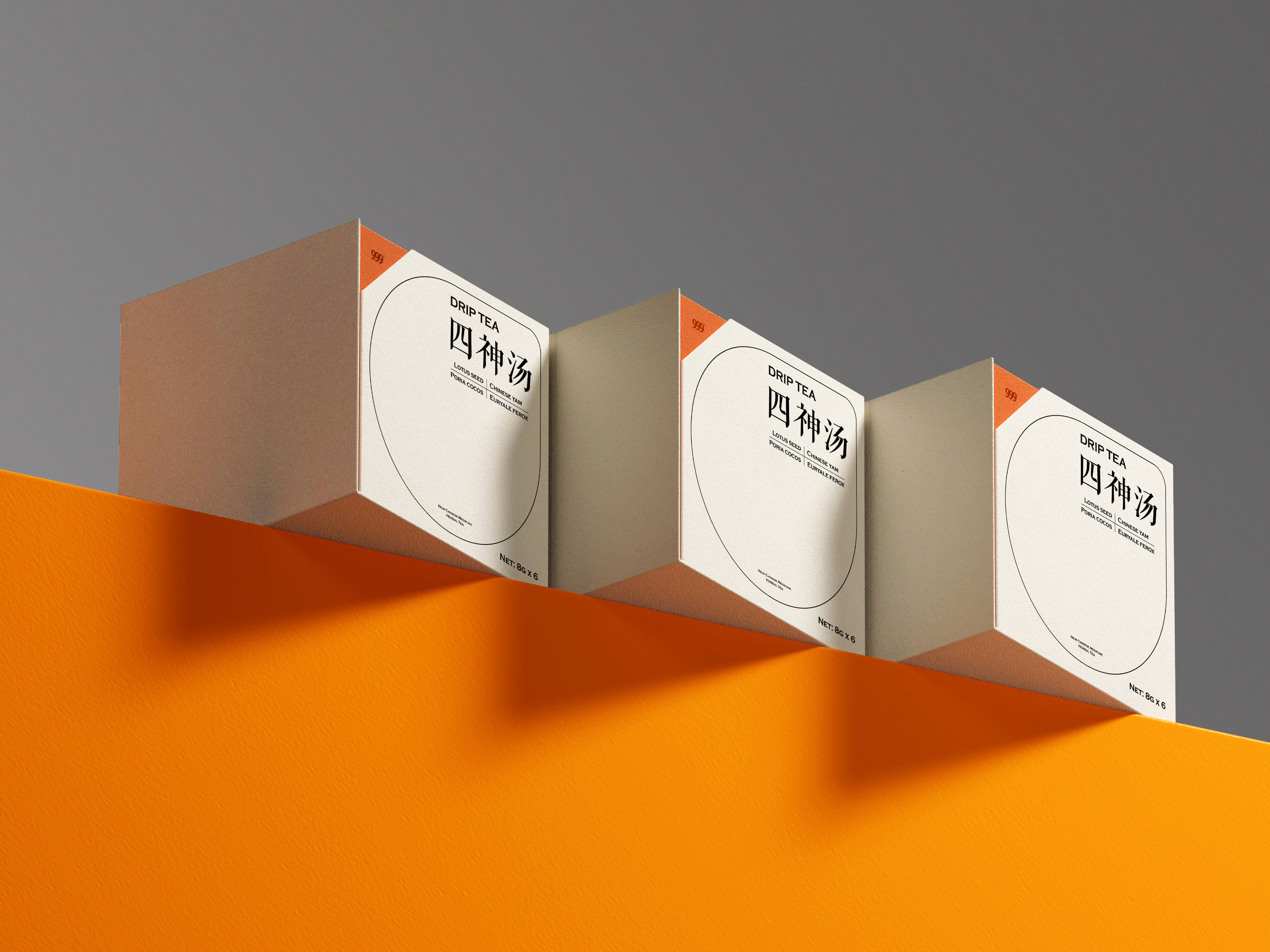 If Award，Red dot award，packing design，product design，Tea packaging，industrial design，