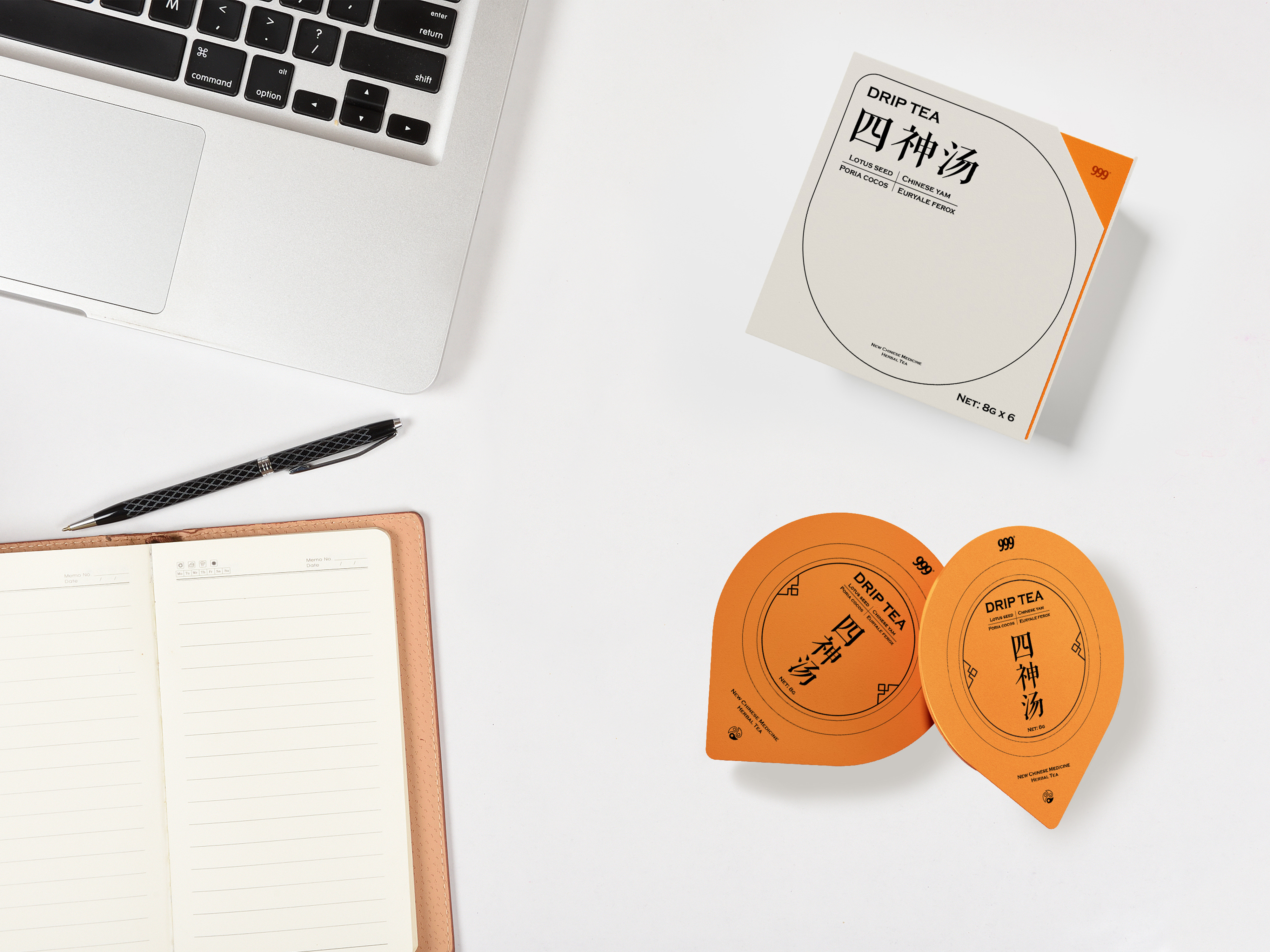 If Award，Red dot award，packing design，product design，Tea packaging，industrial design，