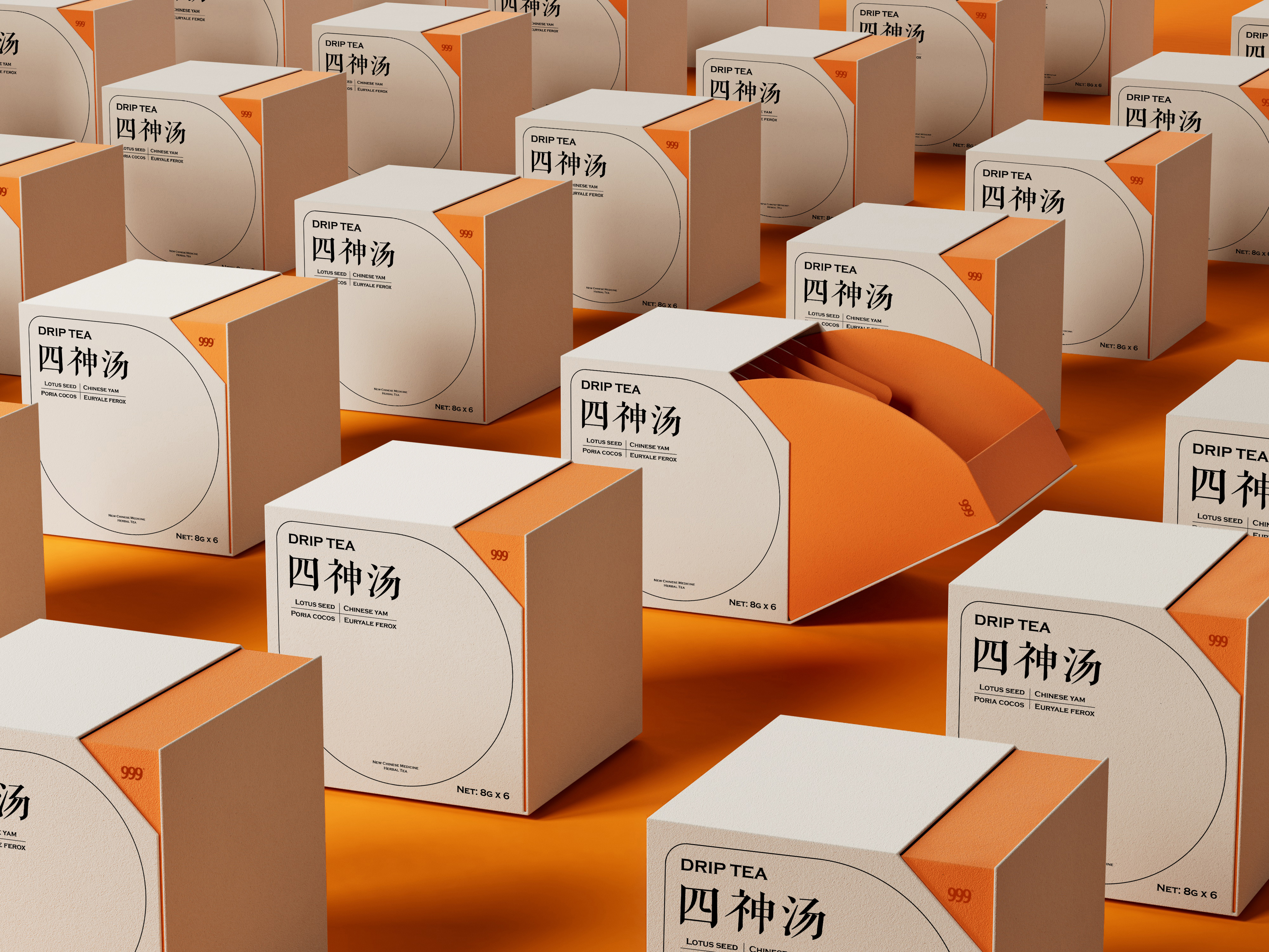 If Award，Red dot award，packing design，product design，Tea packaging，industrial design，