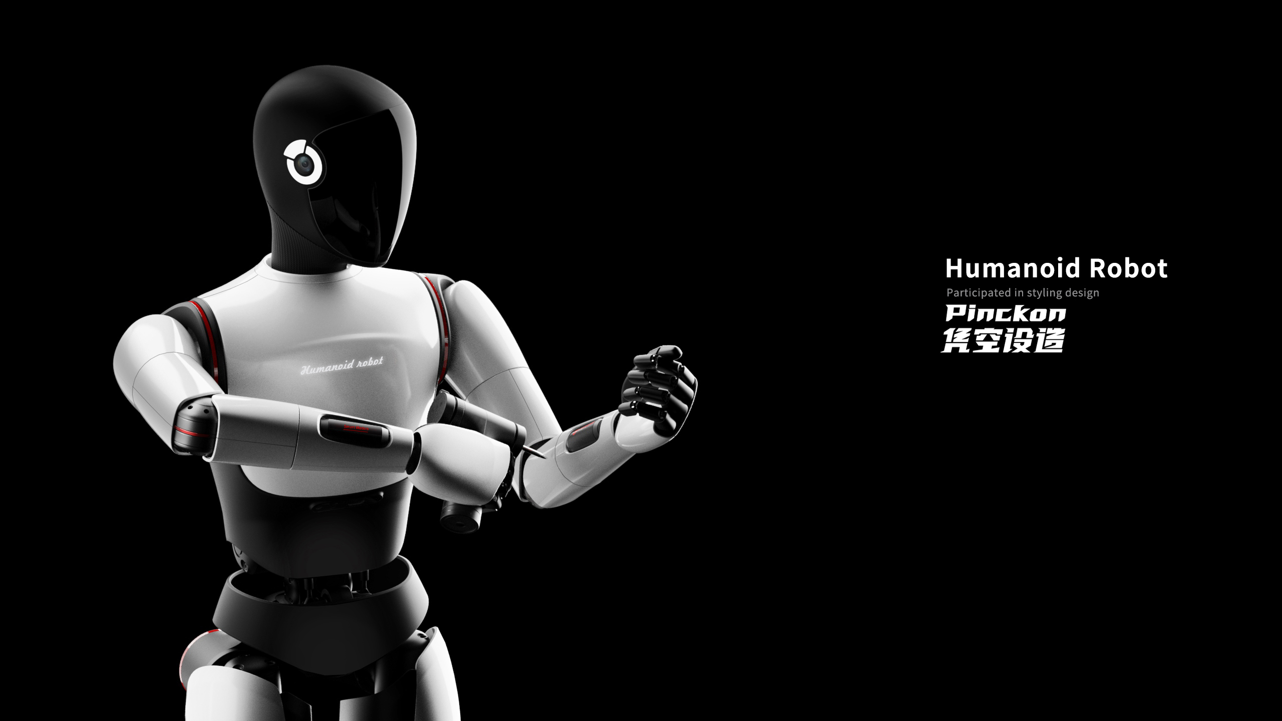 Humanoid robot，ai，Humanoid robot，intelligence，ai，intelligence，