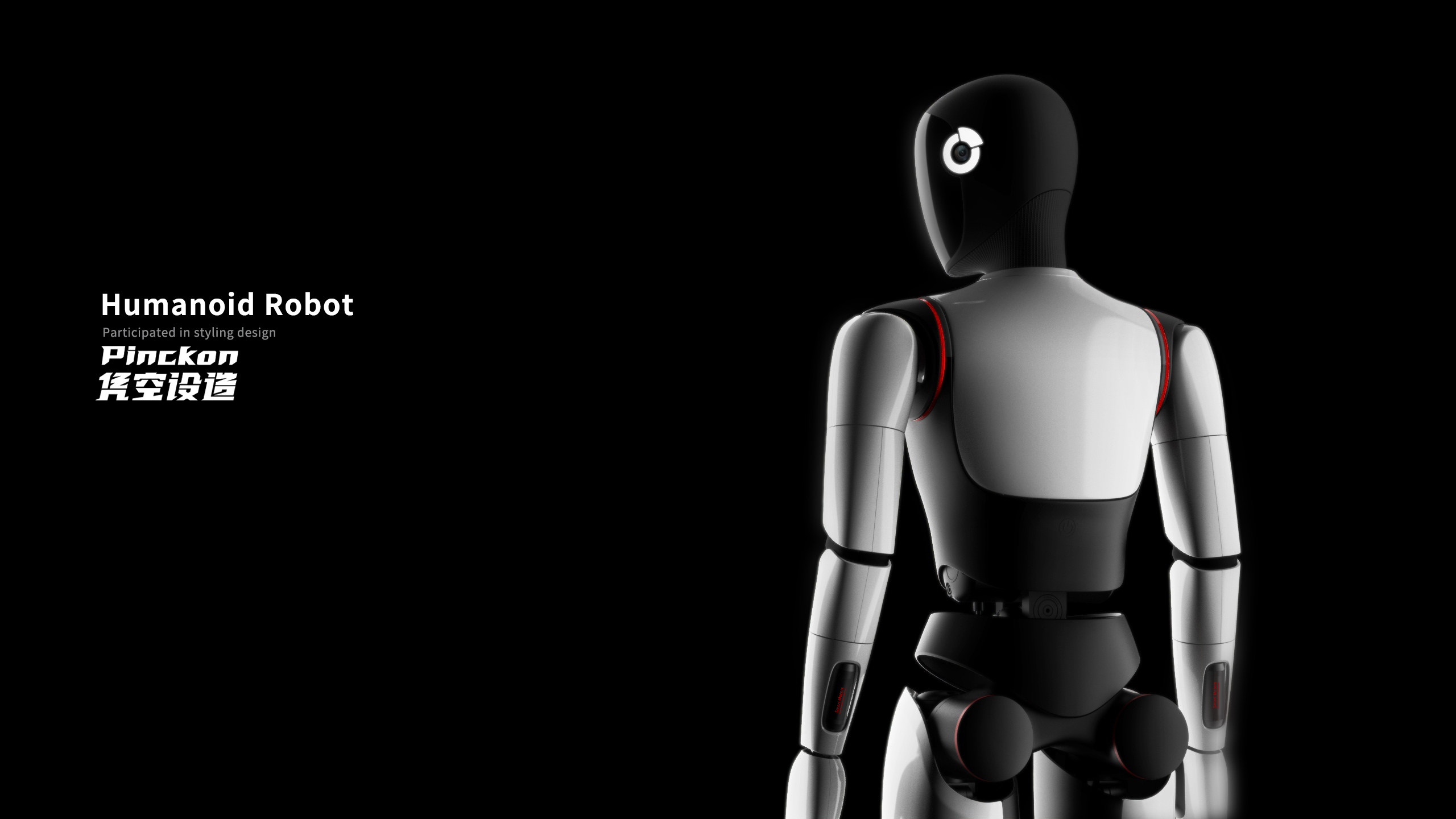 Humanoid robot，ai，Humanoid robot，intelligence，ai，intelligence，