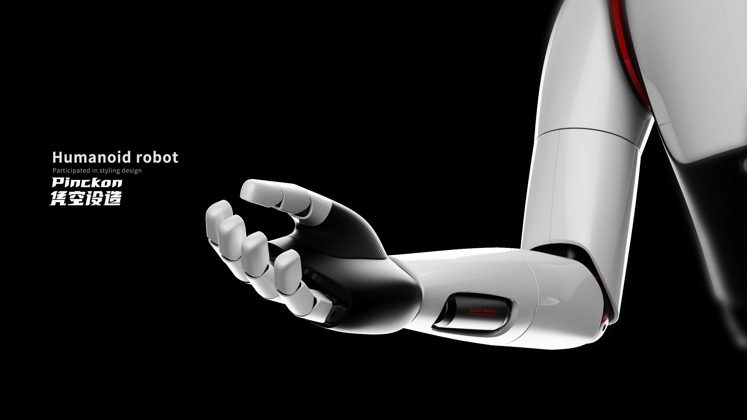 Humanoid robot，ai，Humanoid robot，intelligence，ai，intelligence，