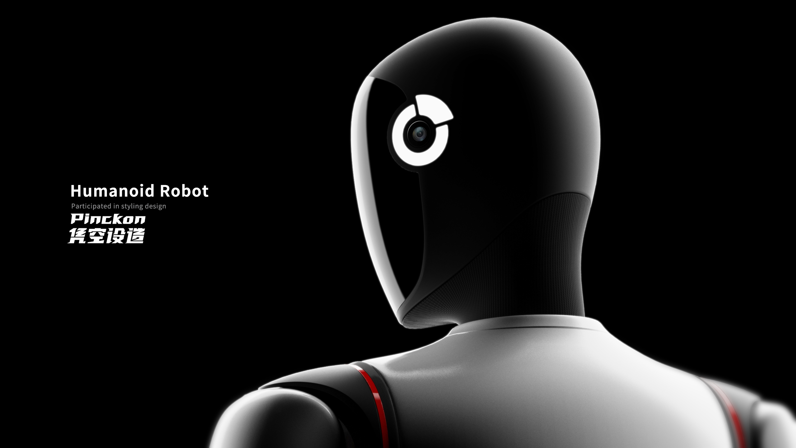 Humanoid robot，ai，Humanoid robot，intelligence，ai，intelligence，