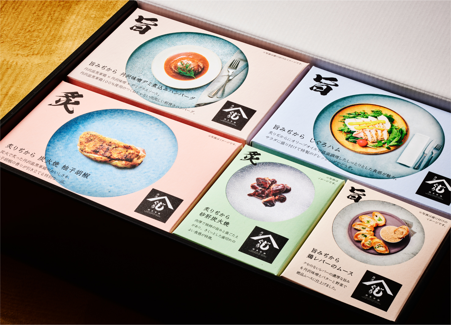 High-end cuisine，Charcoal Grilled Chicken，healthy and delicious，packing design，Brand packaging，Food packaging design，