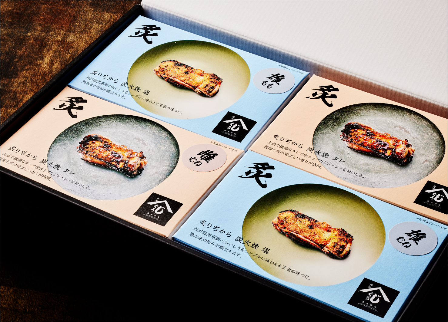 High-end cuisine，Charcoal Grilled Chicken，healthy and delicious，packing design，Brand packaging，Food packaging design，