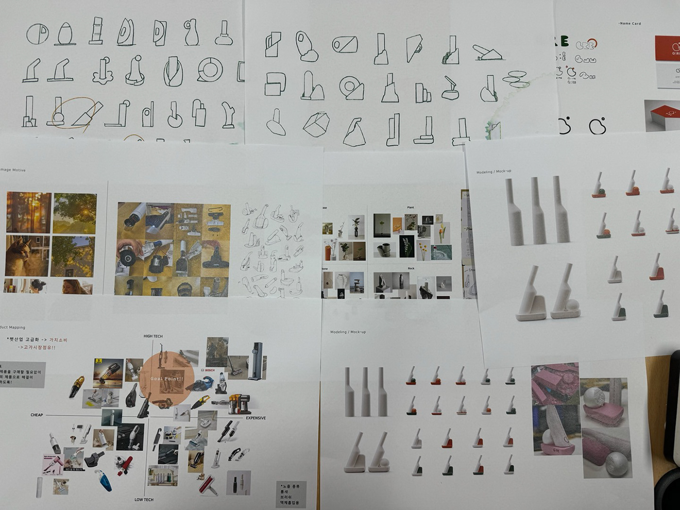 Obile，Vacuum cleaner，Household Electric Appliances，industrial design，