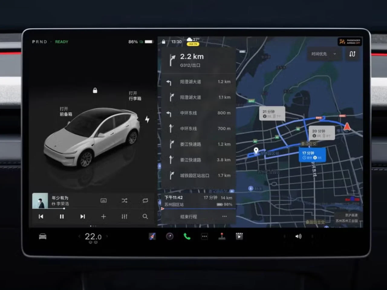 Model Y，Juniper，Tesla，Minimalist style，