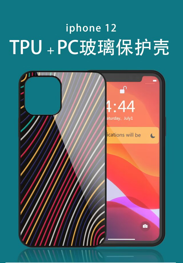 Mobile phone shell，