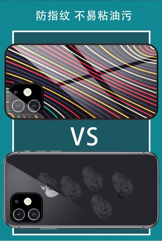 Mobile phone shell，