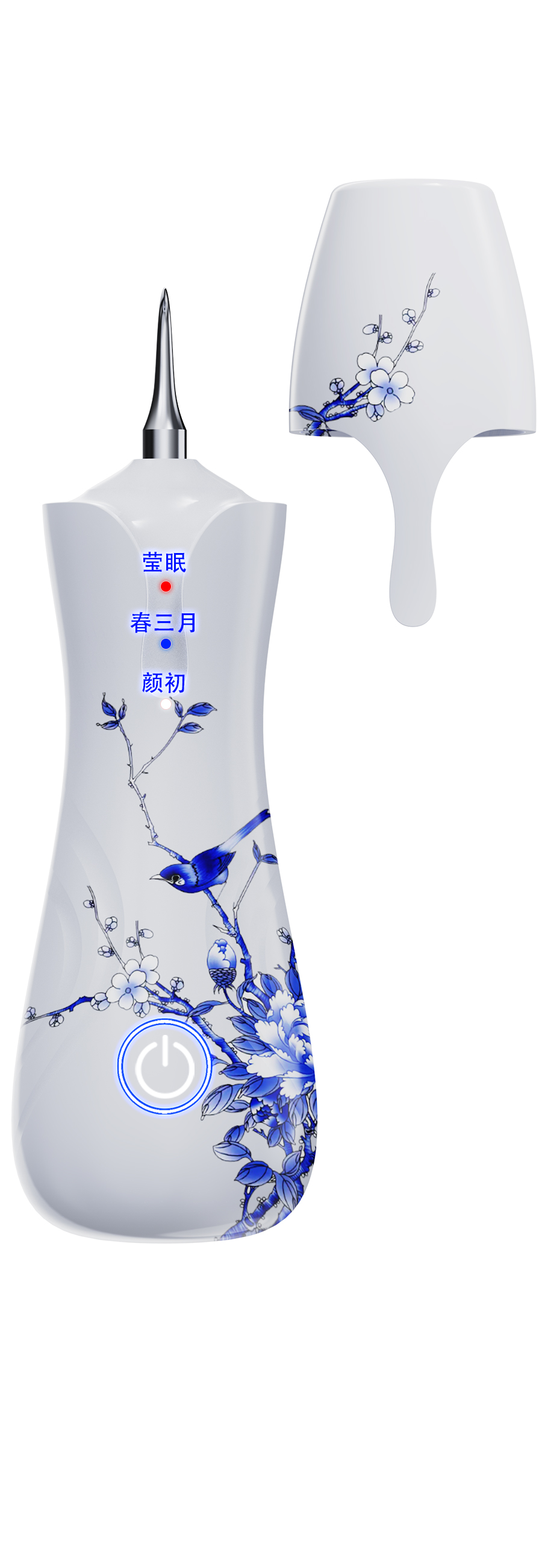 Electric，acne，Gehu，Skin care，