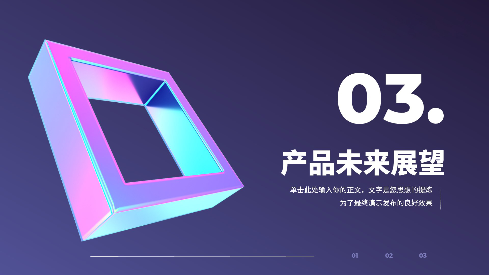 Surface treatment, process，