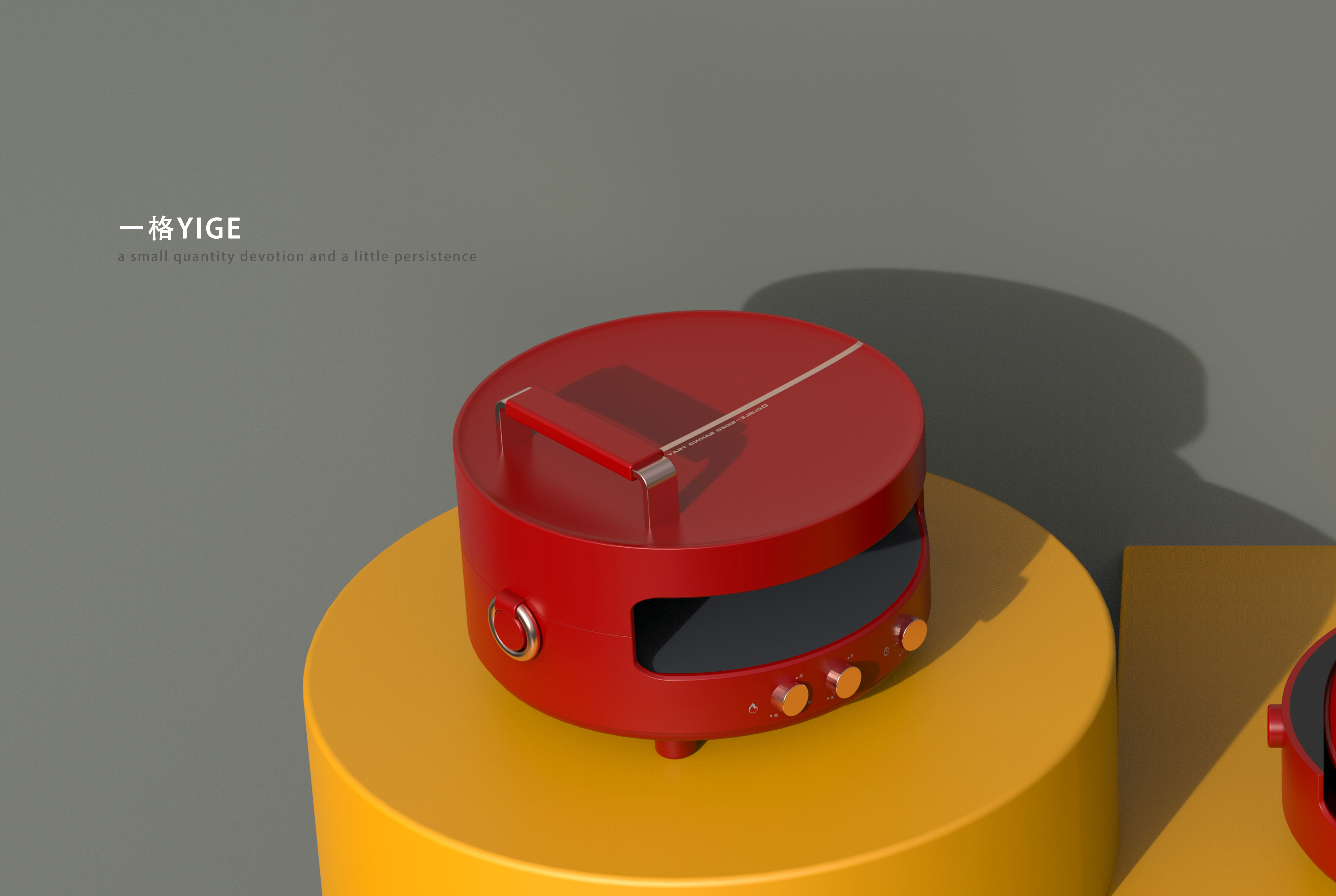 fold，Baking tray，