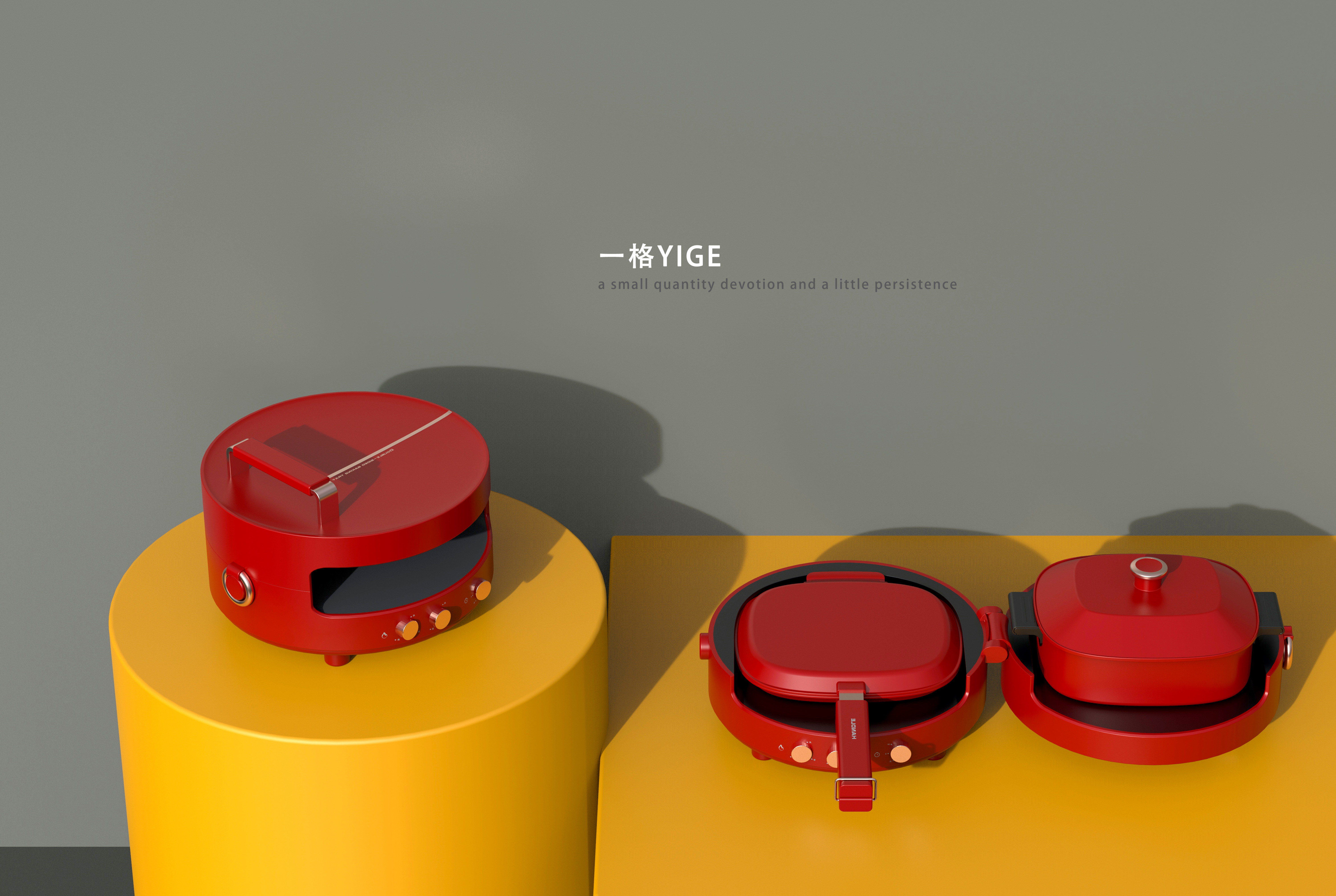 fold，Baking tray，