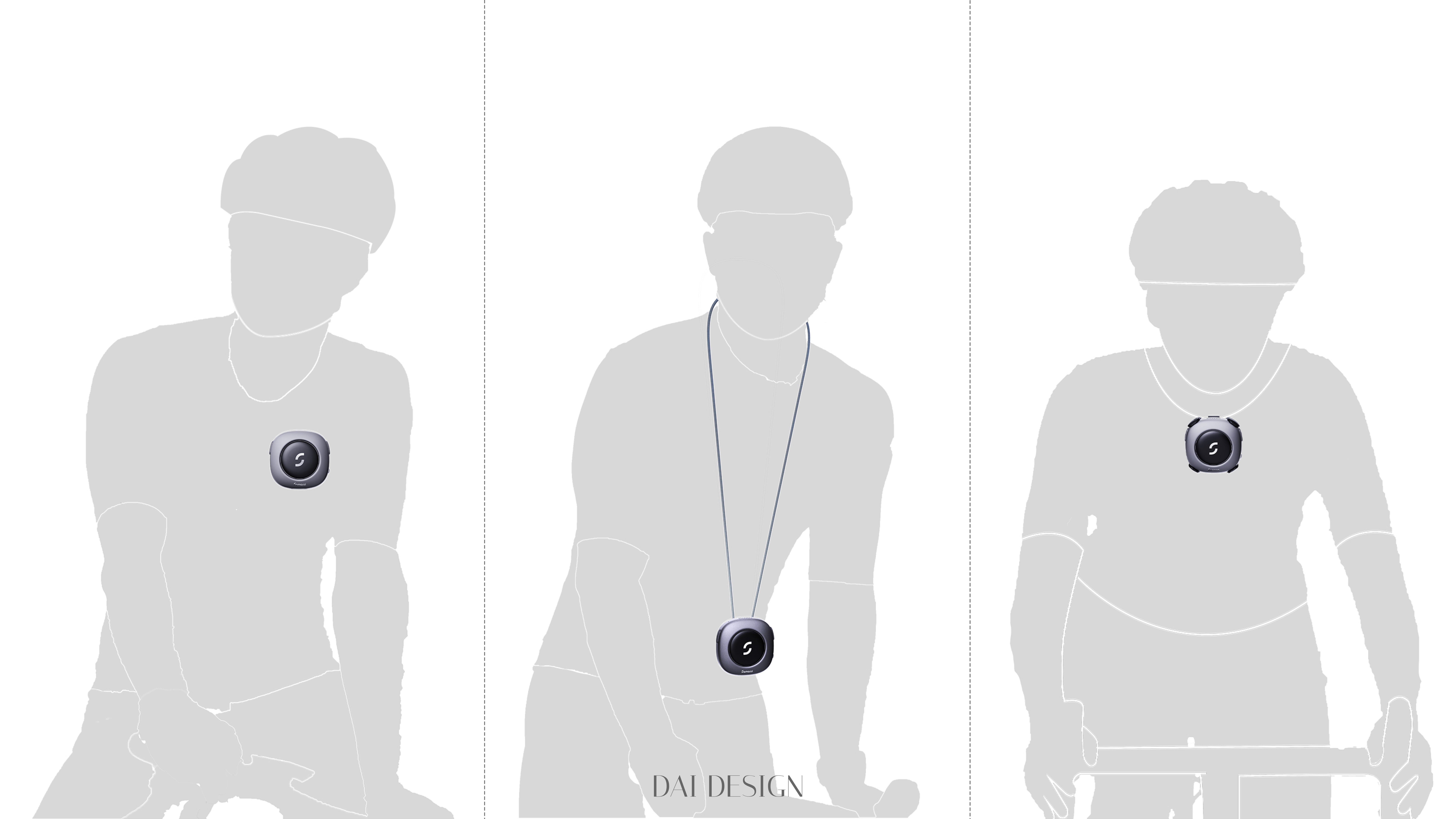 outdoor sport，walkie-talkie，Design case sharing，industrial design，skiing，Ride，Communication products，Original design，