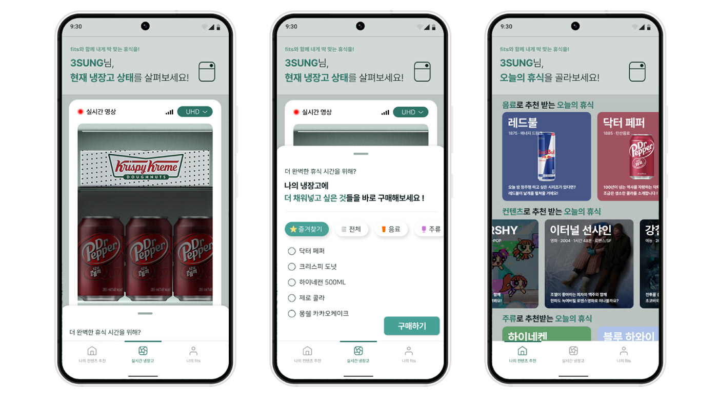 Fits，Household Electric Appliances，Multi-Media，electronic product，