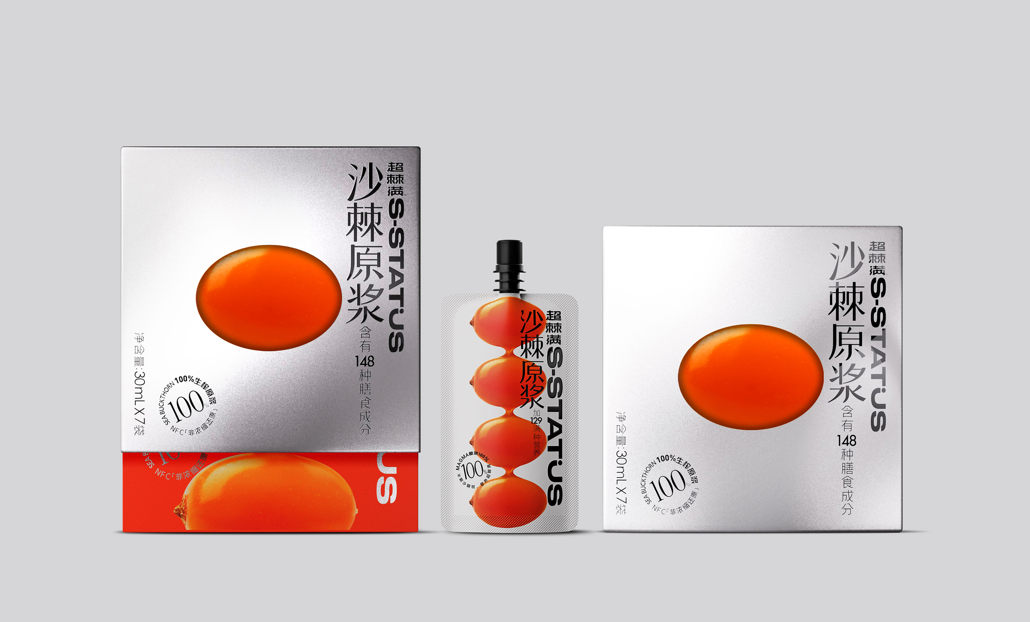 product design，Beverage packaging，If Award，Red dot award，packing design，product design，Beverage packaging，