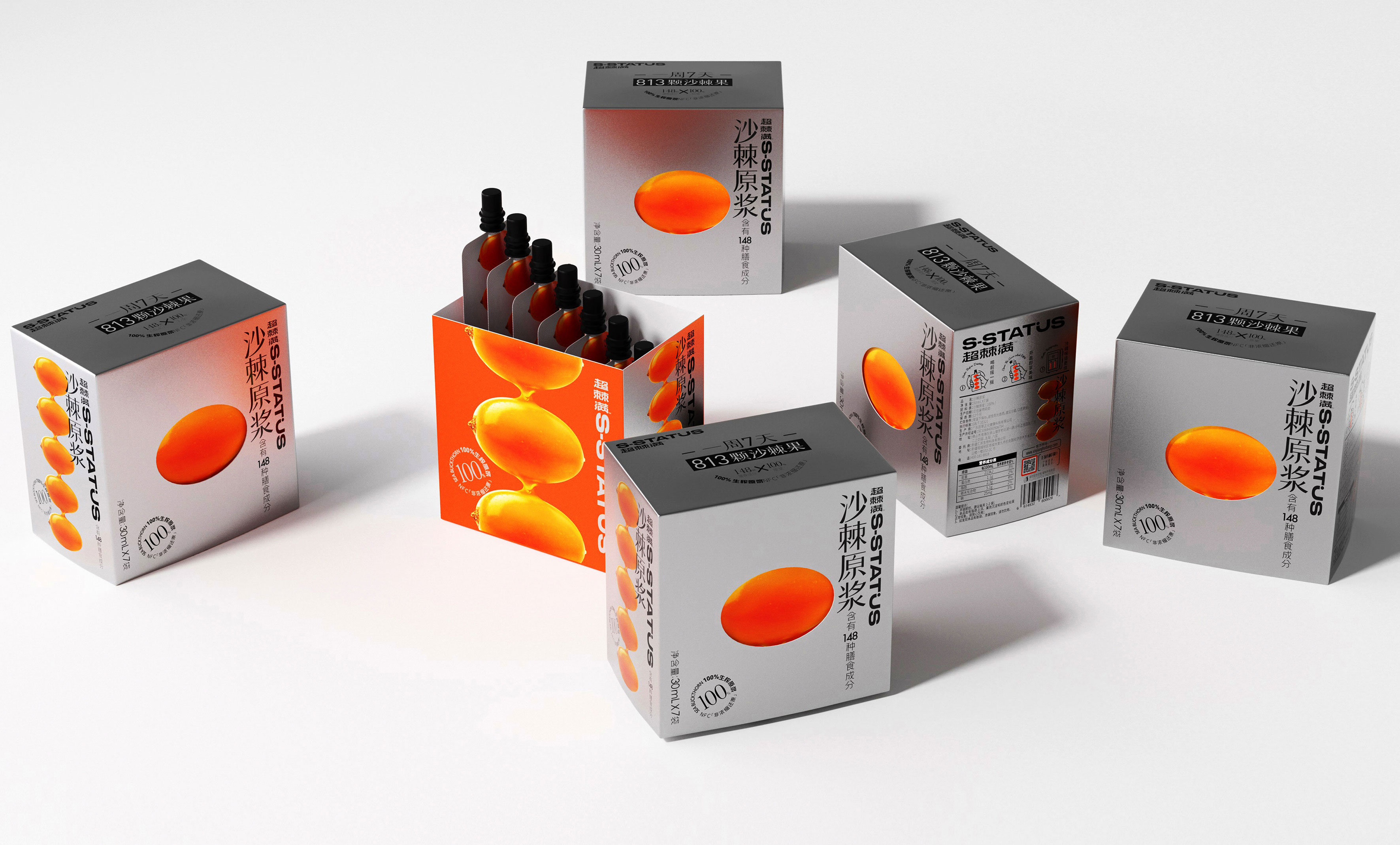 product design，Beverage packaging，If Award，Red dot award，packing design，product design，Beverage packaging，