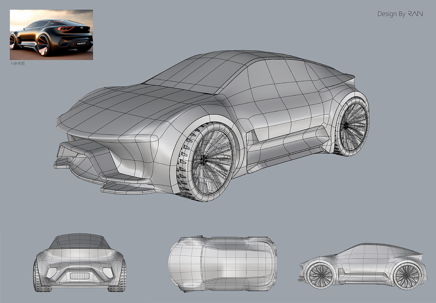 industrial design，Automobile design，Automobile modeling，subset，rhinoceros，modeling，