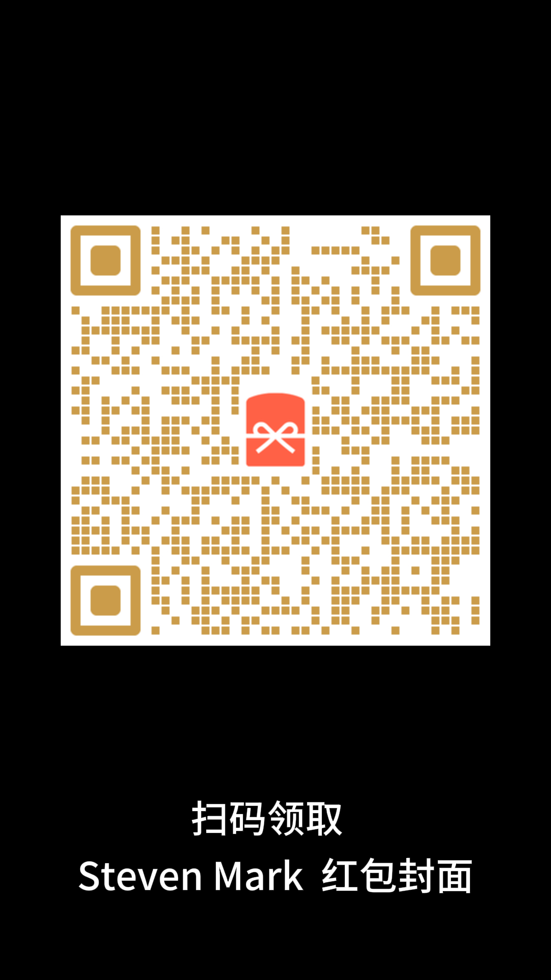 Year of the Snake Red Envelope IP，