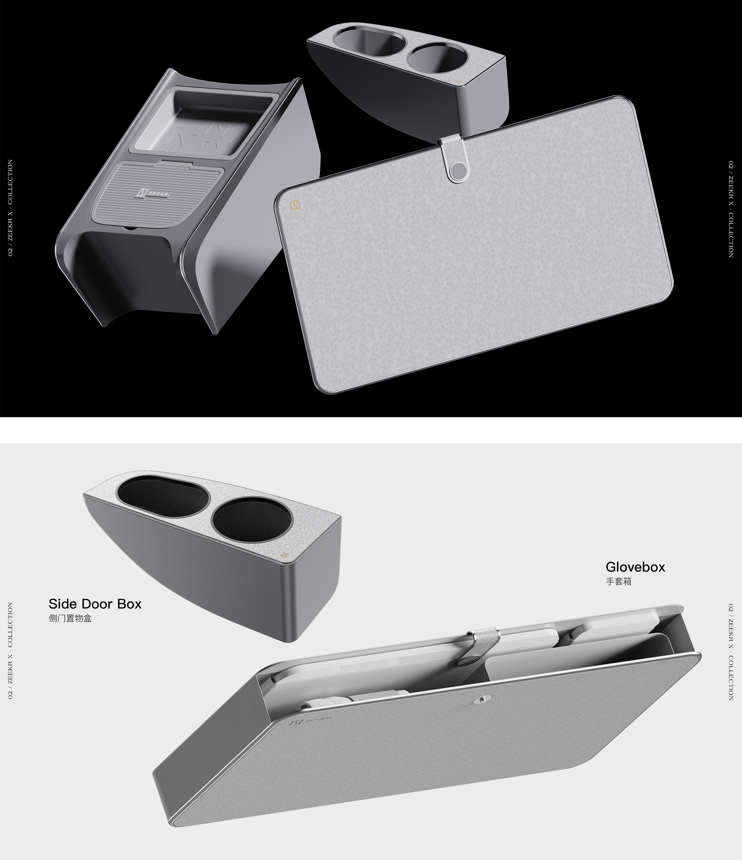 3C Electronics，charging energy storage，industrial equipment ，Vehicle products，Household products，Work Summary，sample reels，Exhibition，
