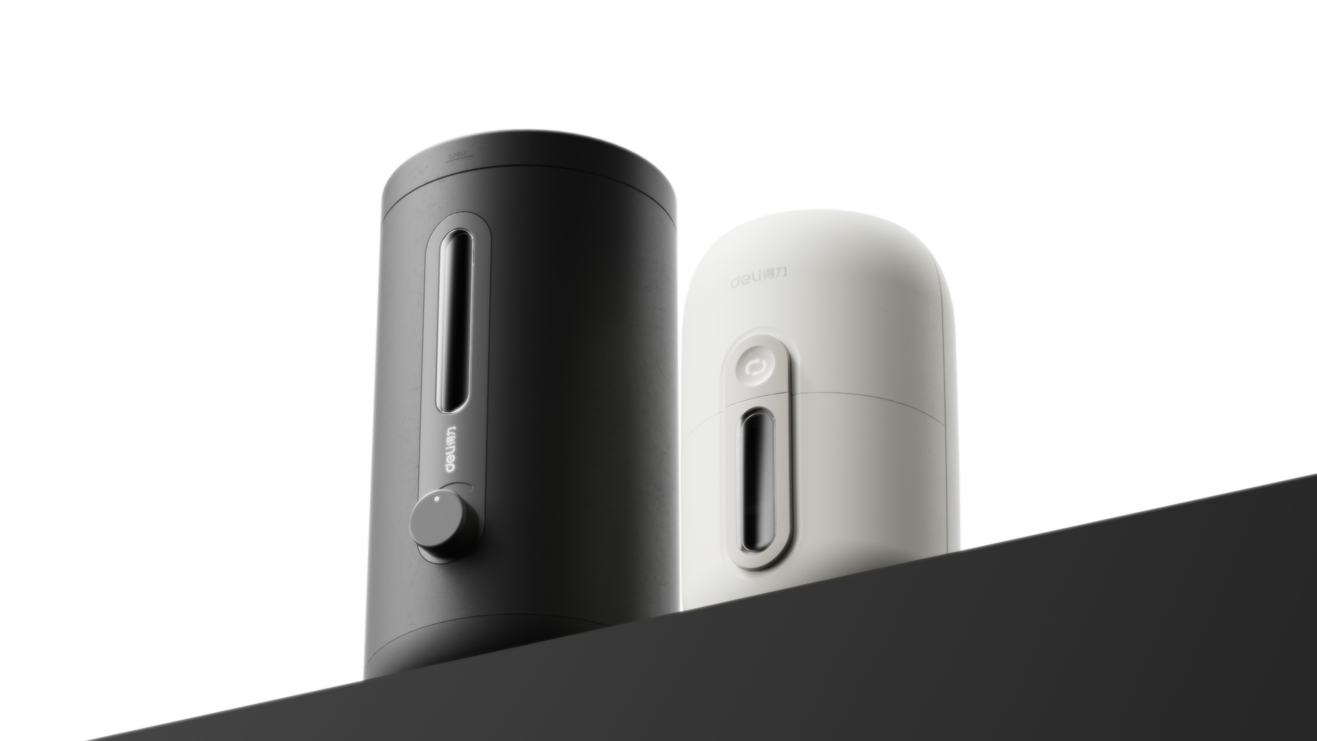 Stationery, office supplies, 3C, industrial design, family，