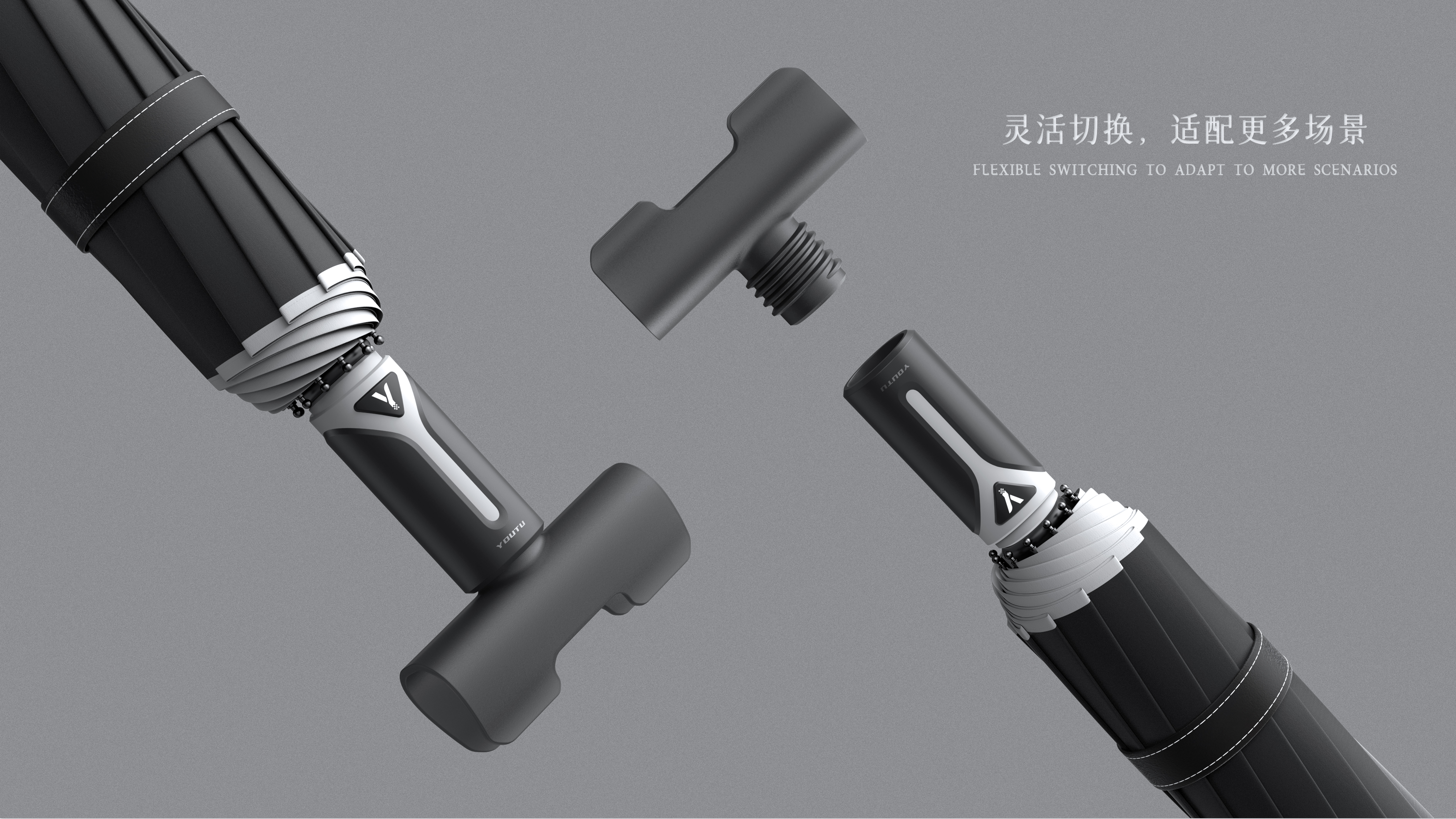 sample reels，job wanted，product design，