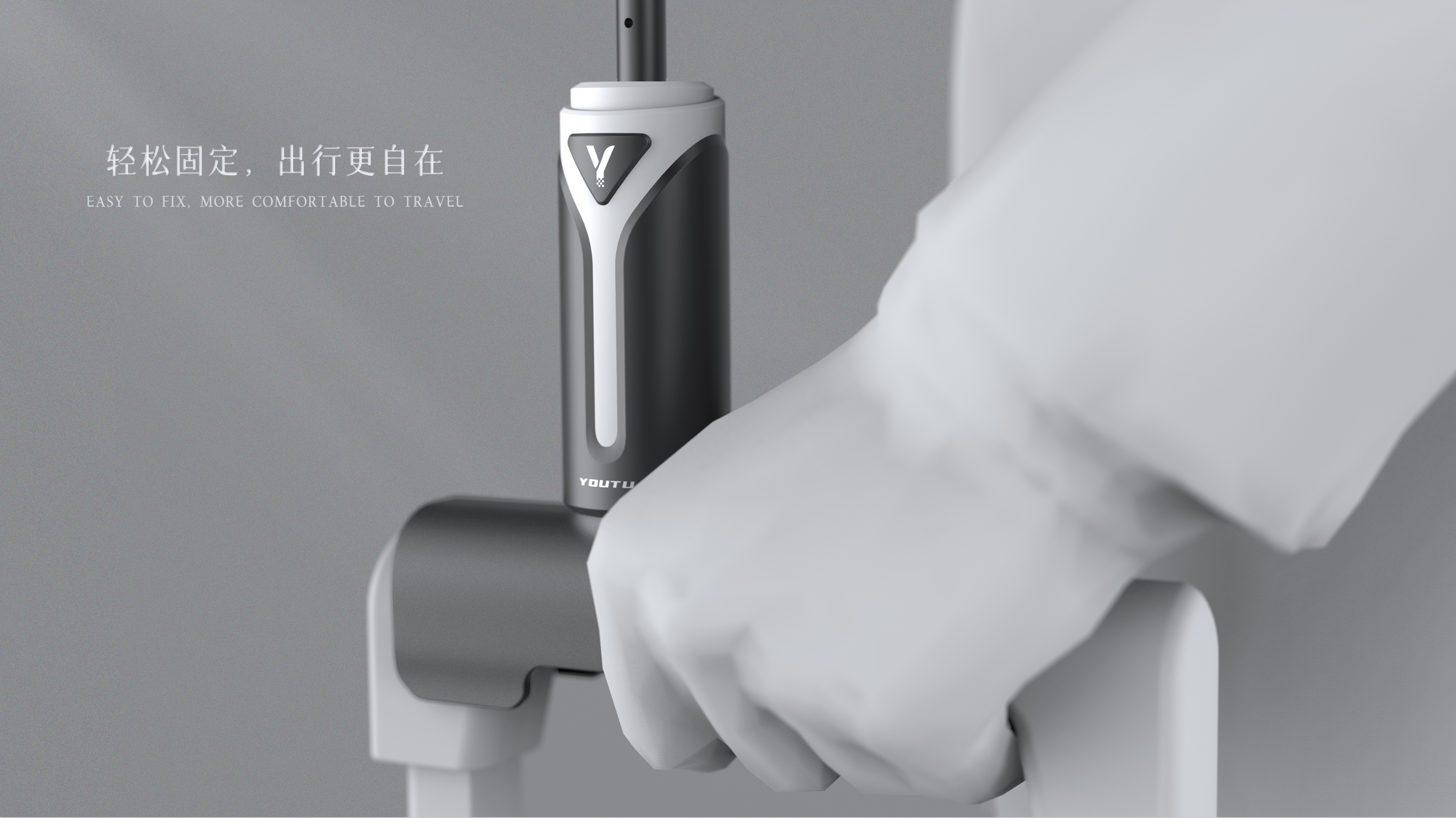 sample reels，job wanted，product design，