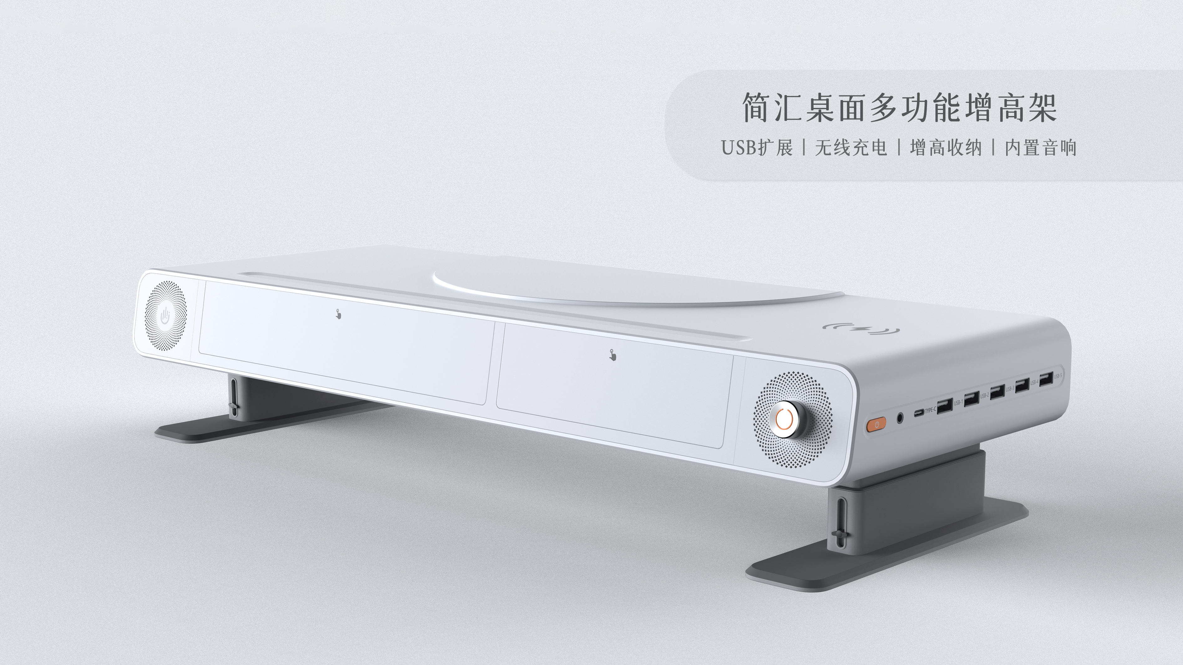 sample reels，job wanted，product design，