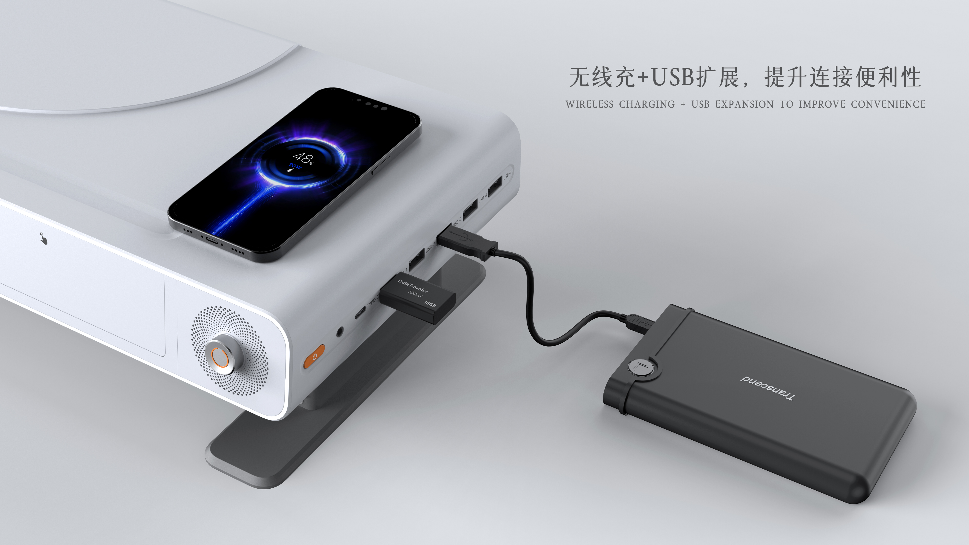 sample reels，job wanted，product design，