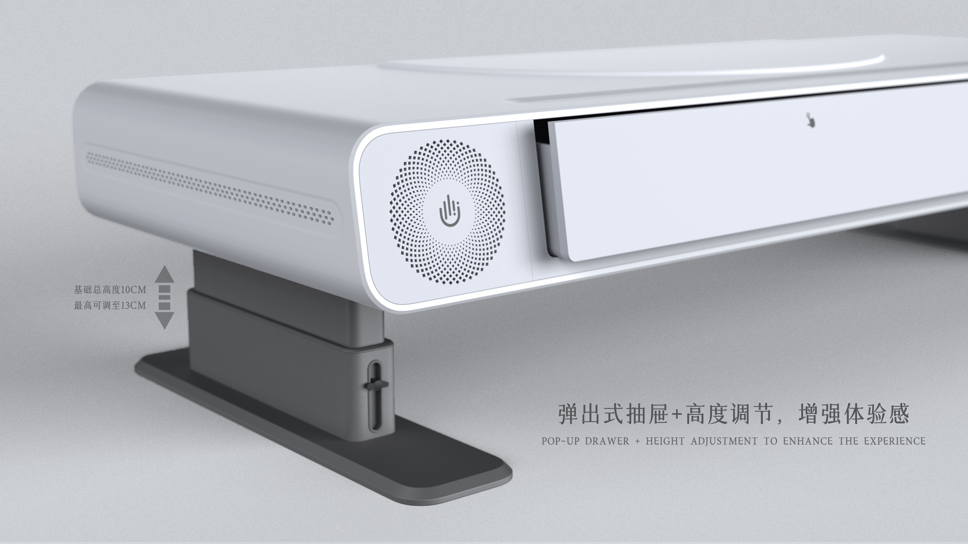 sample reels，job wanted，product design，