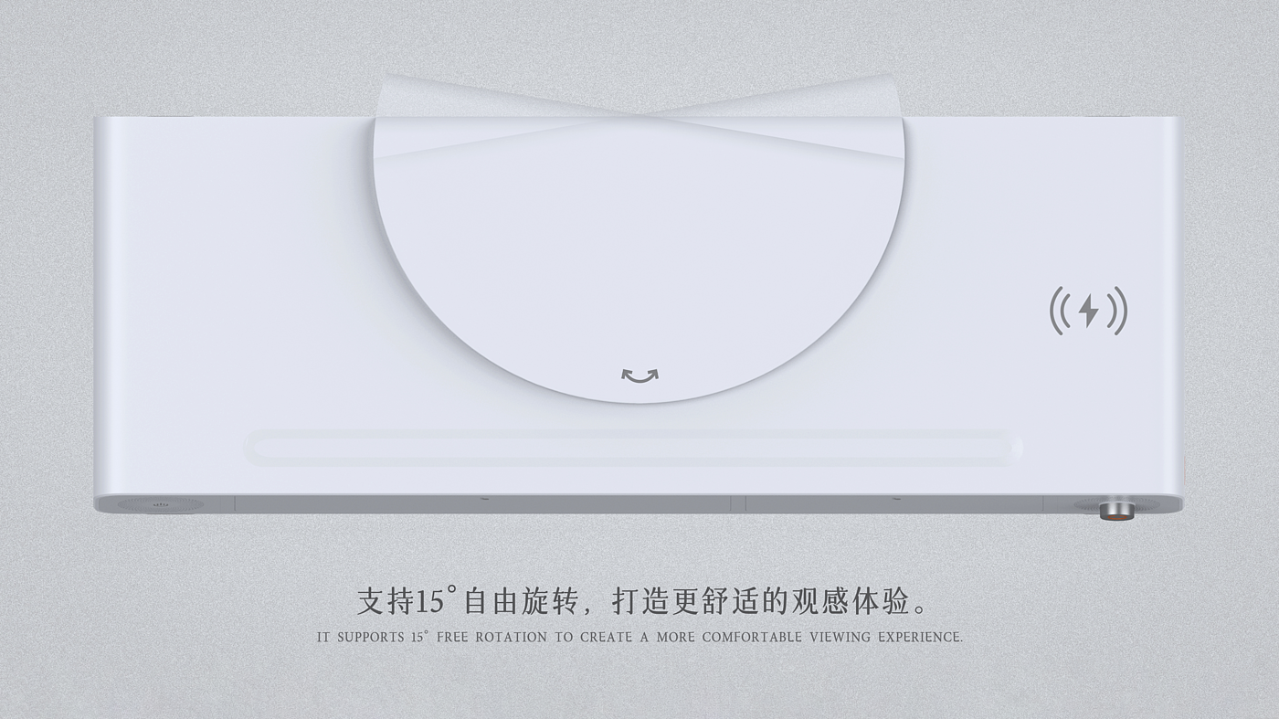 sample reels，job wanted，product design，