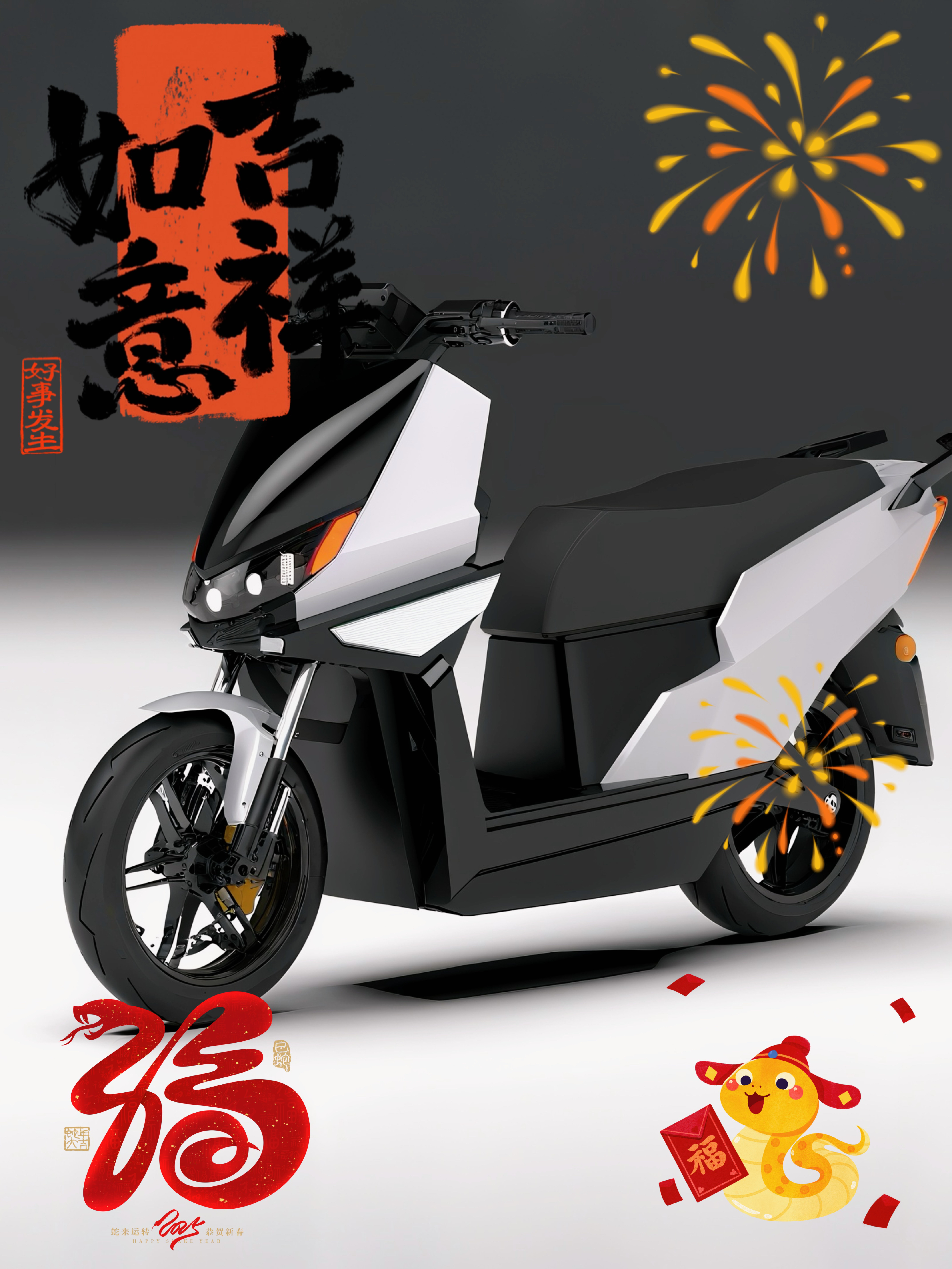 Electric motorcycle，Happy New Year，hair hair hair，Electric vehicle design，Rendering Design，