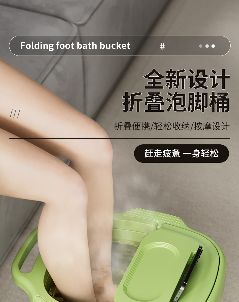 multi-function，multi-function，massage，massage，Pedal，Pedal，After the drama magic，After the drama magic，Lazy Gospel，Lazy Gospel，