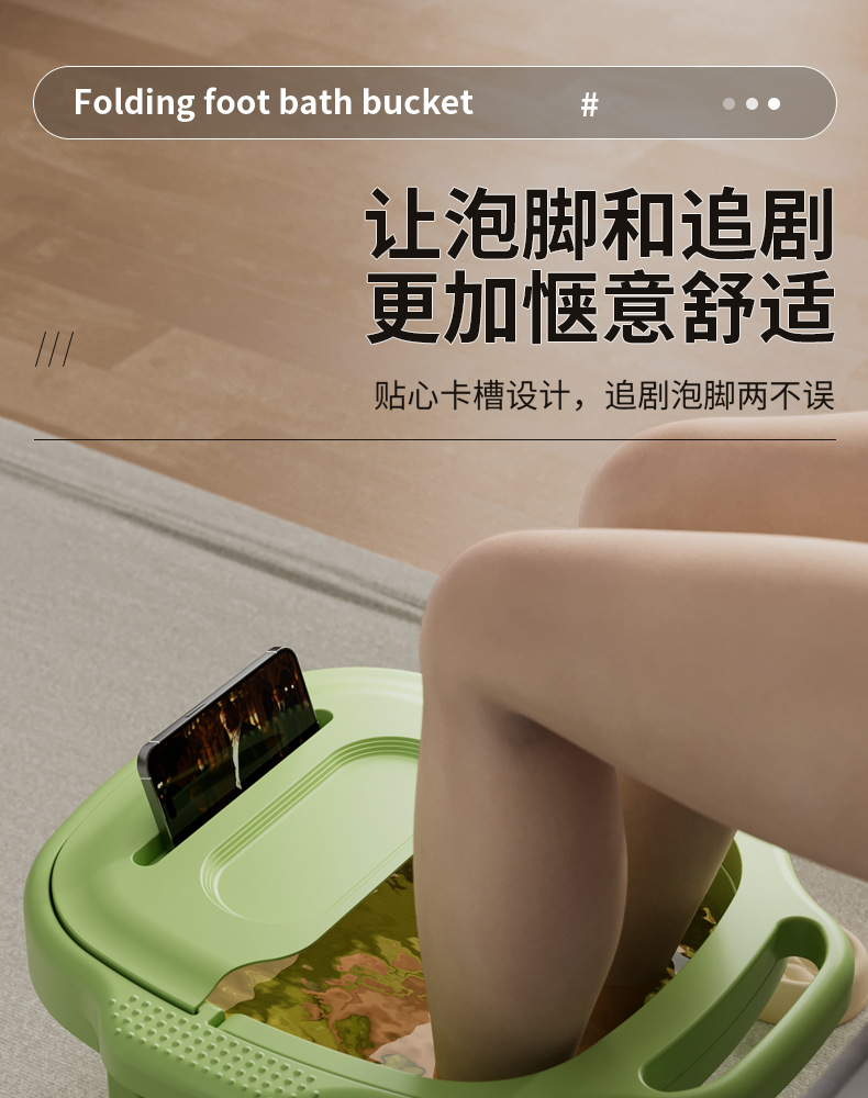 multi-function，multi-function，massage，massage，Pedal，Pedal，After the drama magic，After the drama magic，Lazy Gospel，Lazy Gospel，