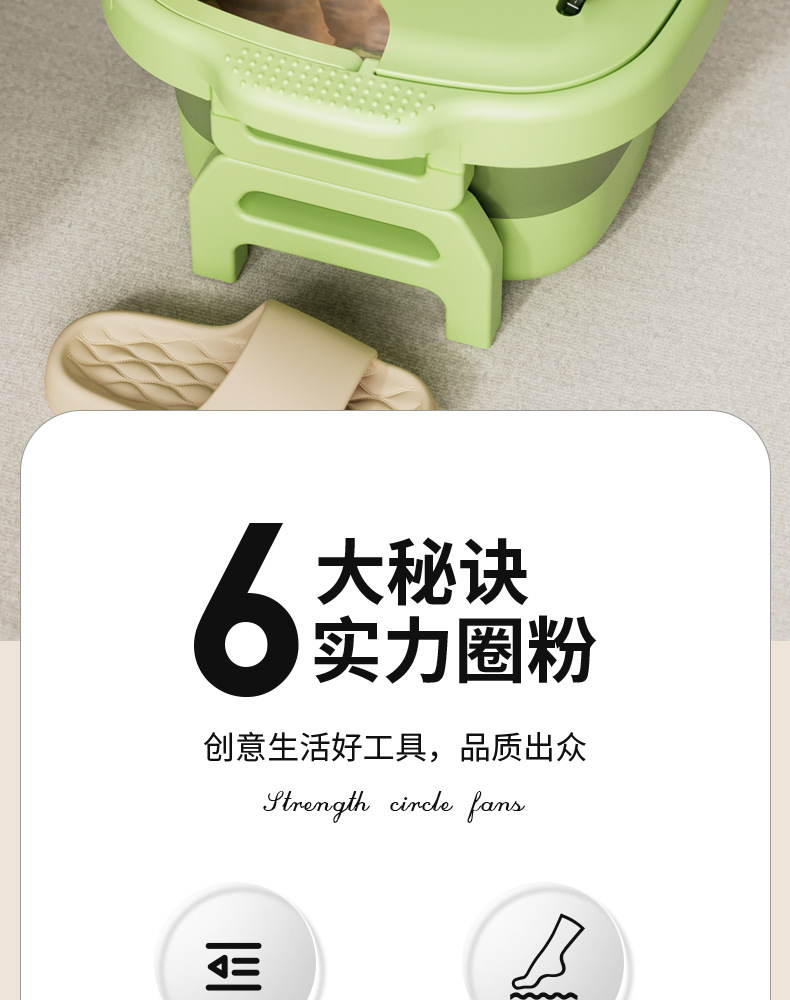 multi-function，multi-function，massage，massage，Pedal，Pedal，After the drama magic，After the drama magic，Lazy Gospel，Lazy Gospel，