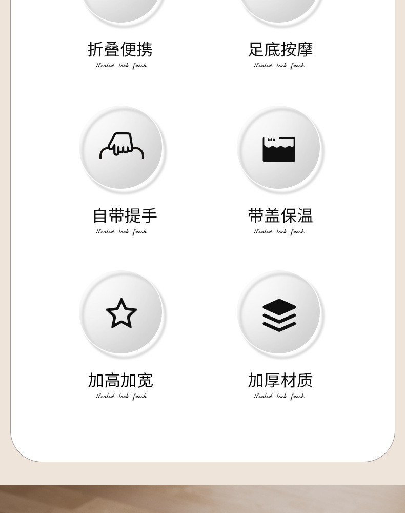 multi-function，multi-function，massage，massage，Pedal，Pedal，After the drama magic，After the drama magic，Lazy Gospel，Lazy Gospel，