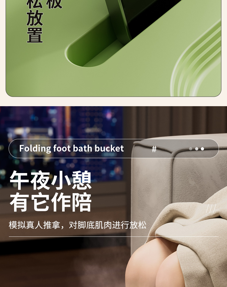 multi-function，multi-function，massage，massage，Pedal，Pedal，After the drama magic，After the drama magic，Lazy Gospel，Lazy Gospel，