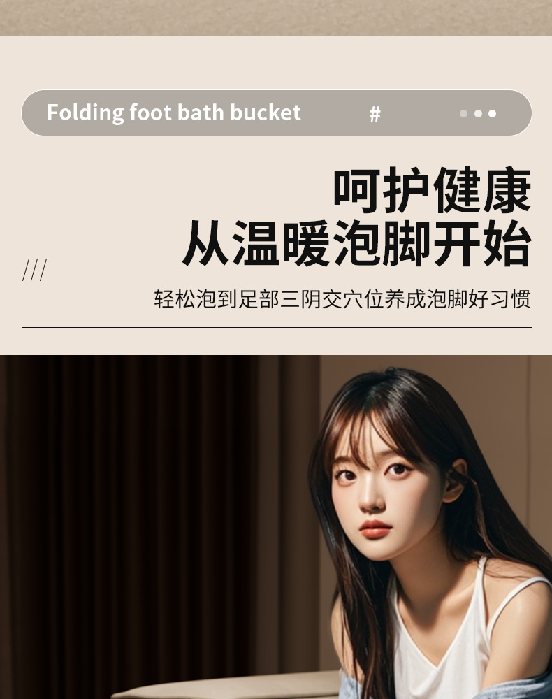 multi-function，multi-function，massage，massage，Pedal，Pedal，After the drama magic，After the drama magic，Lazy Gospel，Lazy Gospel，