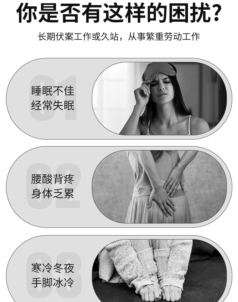 multi-function，multi-function，massage，massage，Pedal，Pedal，After the drama magic，After the drama magic，Lazy Gospel，Lazy Gospel，