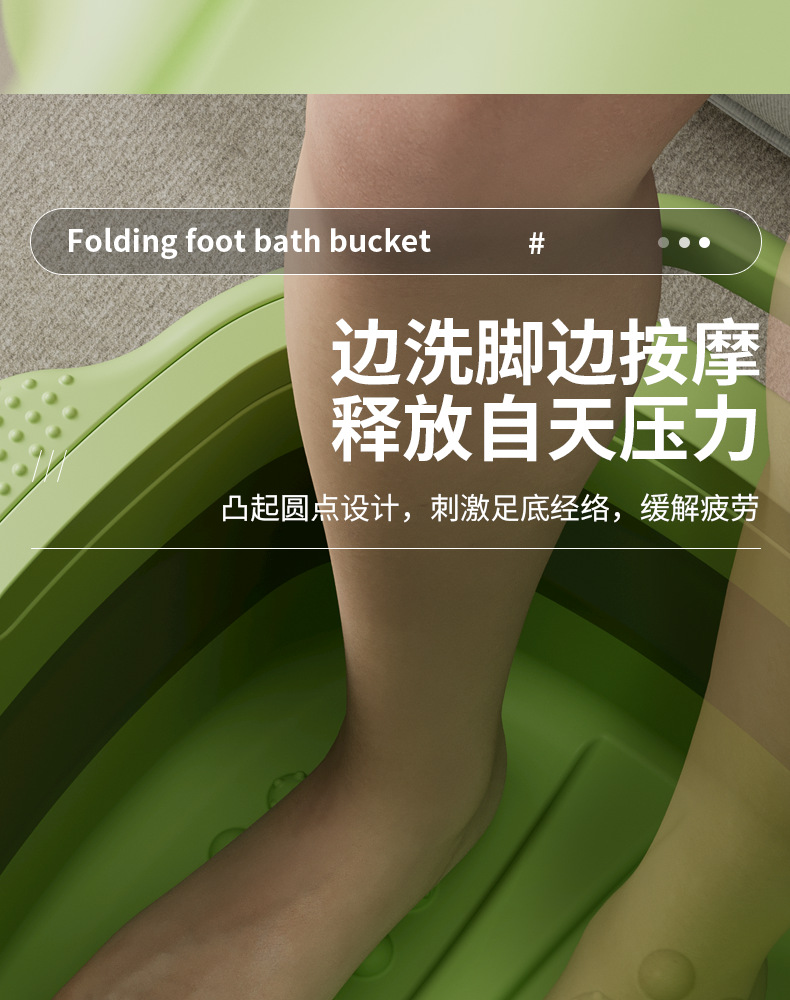 multi-function，multi-function，massage，massage，Pedal，Pedal，After the drama magic，After the drama magic，Lazy Gospel，Lazy Gospel，