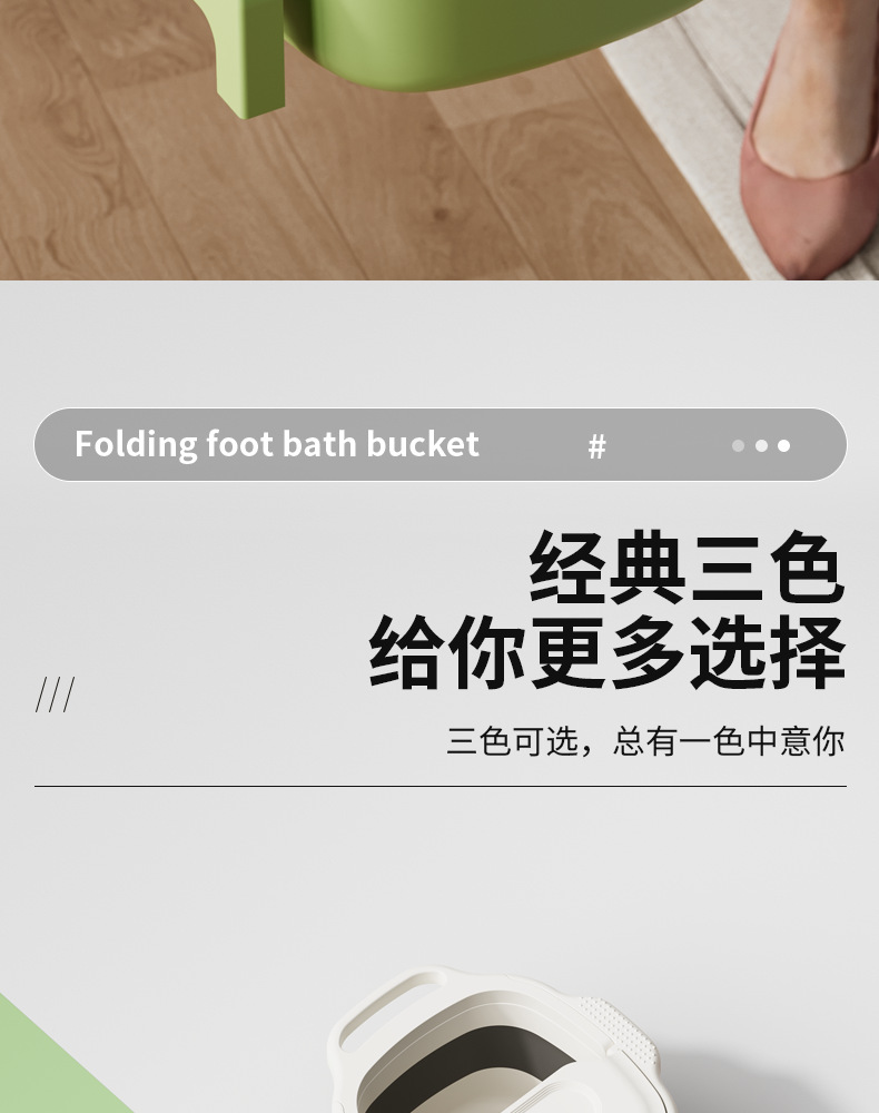 multi-function，multi-function，massage，massage，Pedal，Pedal，After the drama magic，After the drama magic，Lazy Gospel，Lazy Gospel，