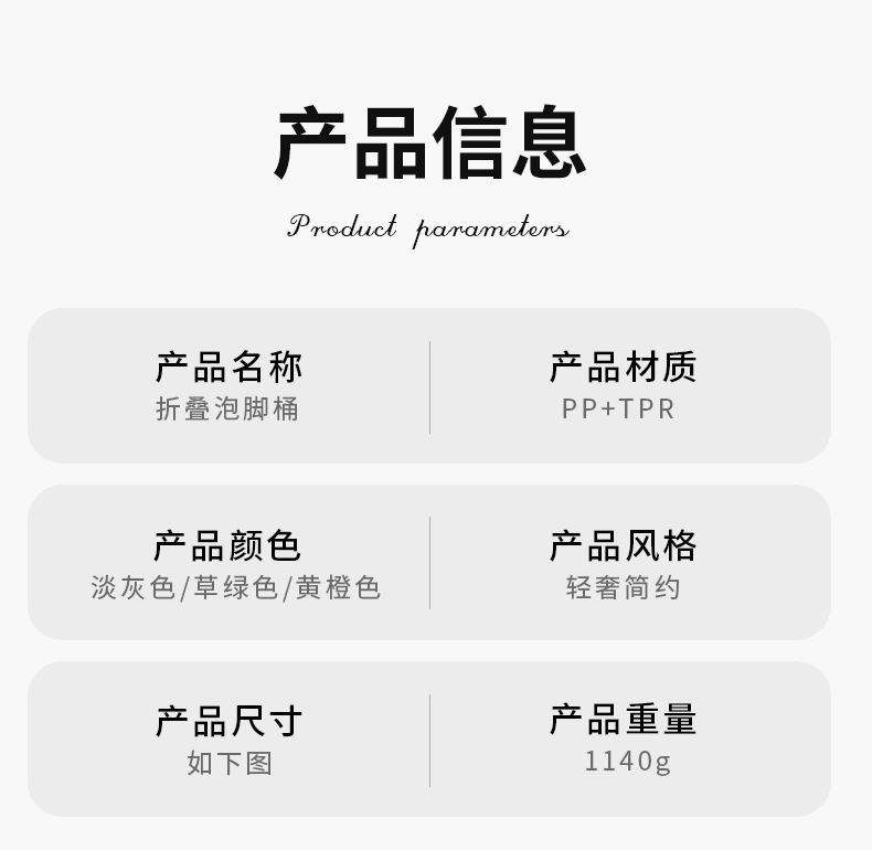 multi-function，multi-function，massage，massage，Pedal，Pedal，After the drama magic，After the drama magic，Lazy Gospel，Lazy Gospel，