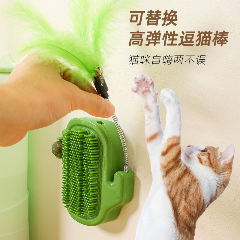 multi-function，interest，dopamine，lovely，Kitty，massage，Scratching device，